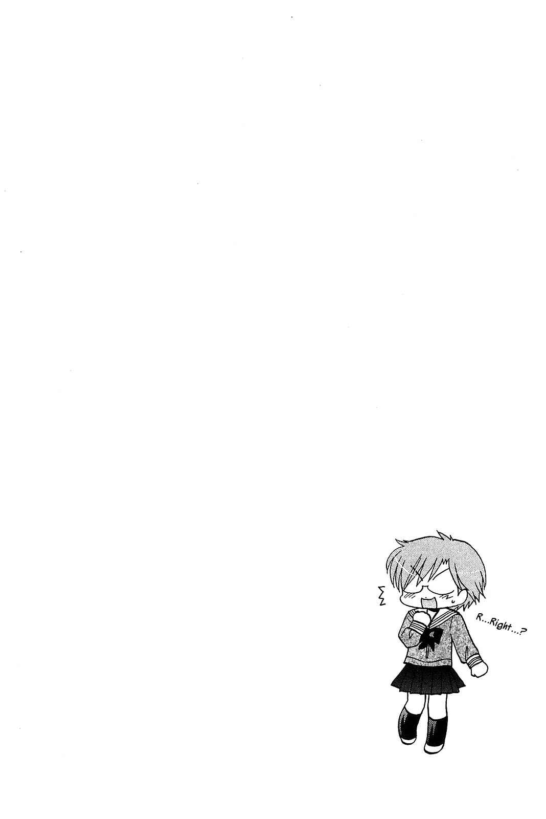 Page 26 Chapter 36 Chu-Bra!!
