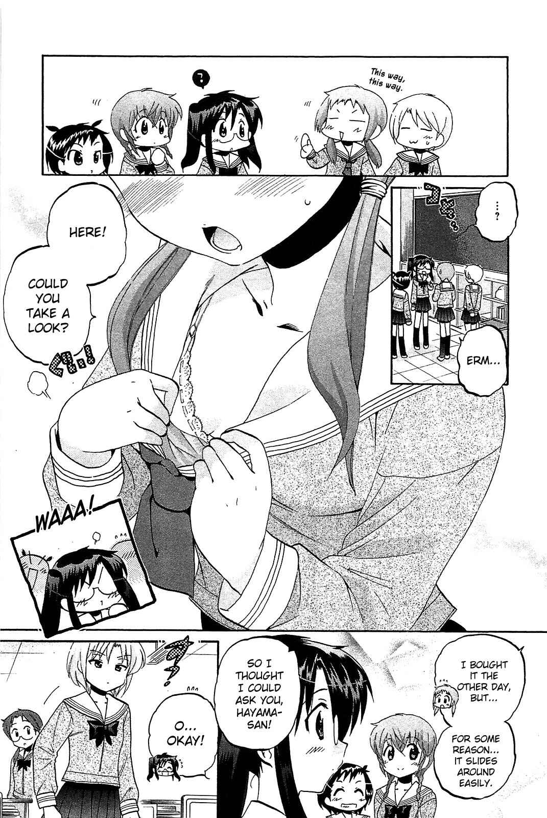 Page 7 Chapter 36 Chu-Bra!!