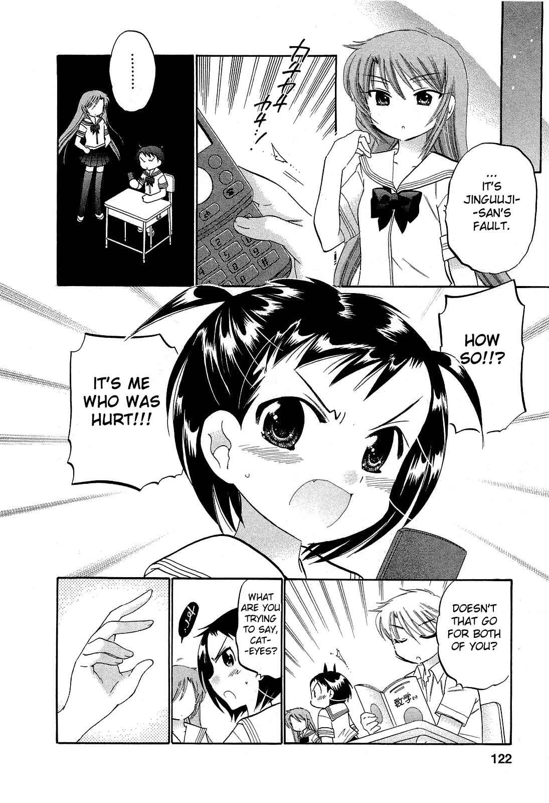 Page 14 Chapter 19 Chu-Bra!!