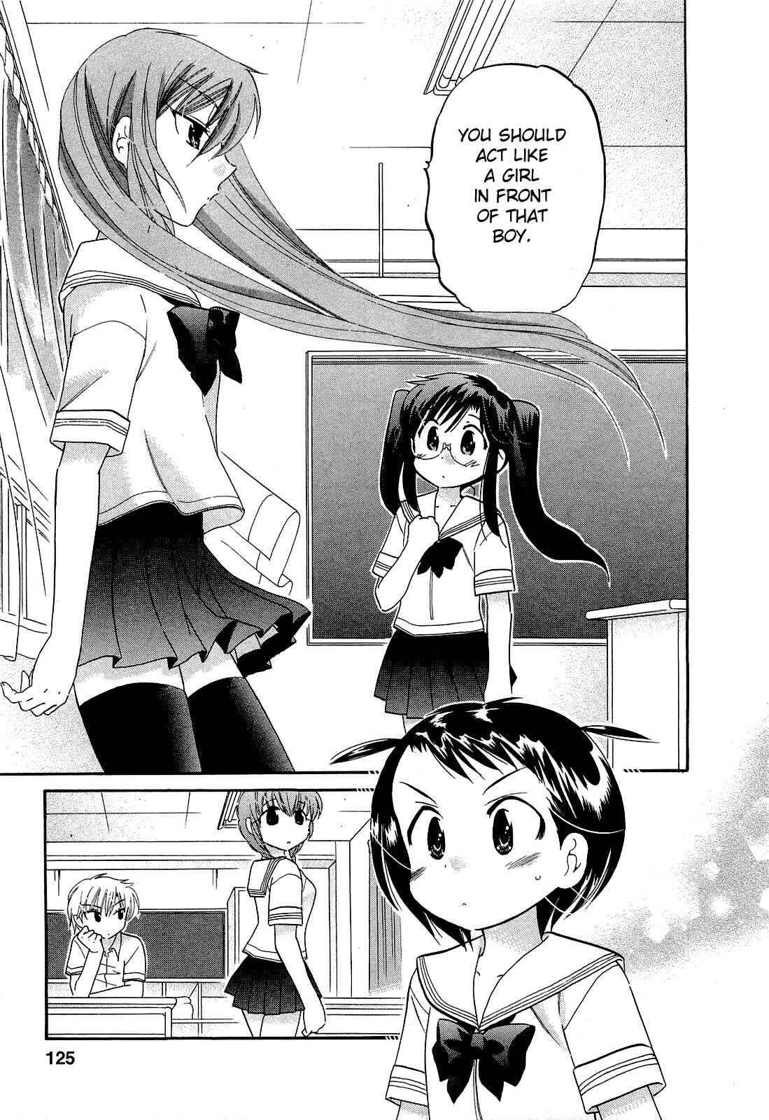Page 17 Chapter 19 Chu-Bra!!