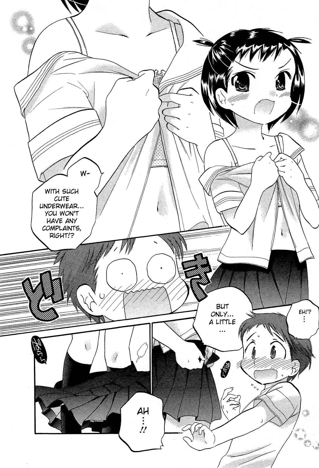 Page 22 Chapter 19 Chu-Bra!!