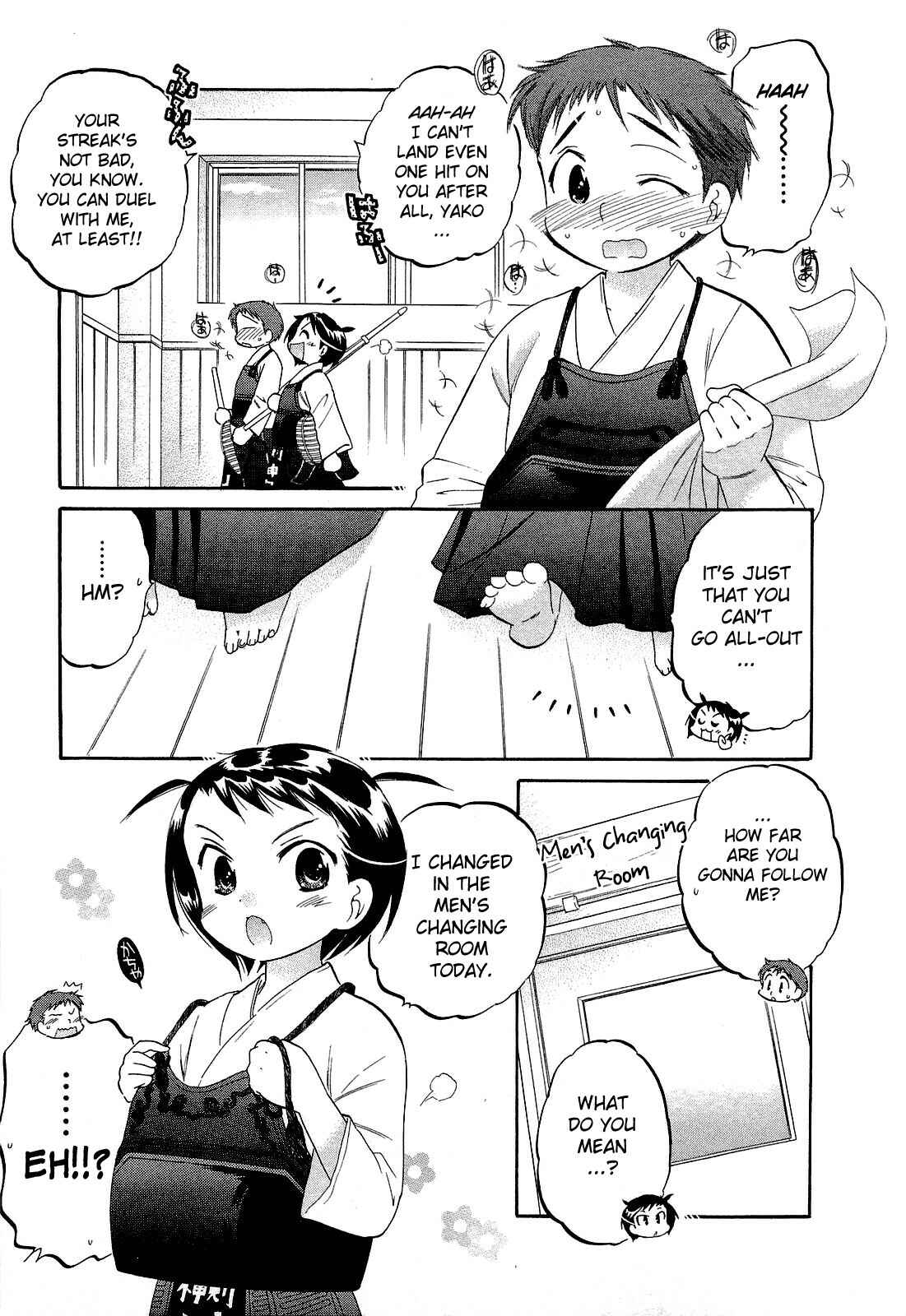 Page 3 Chapter 19 Chu-Bra!!