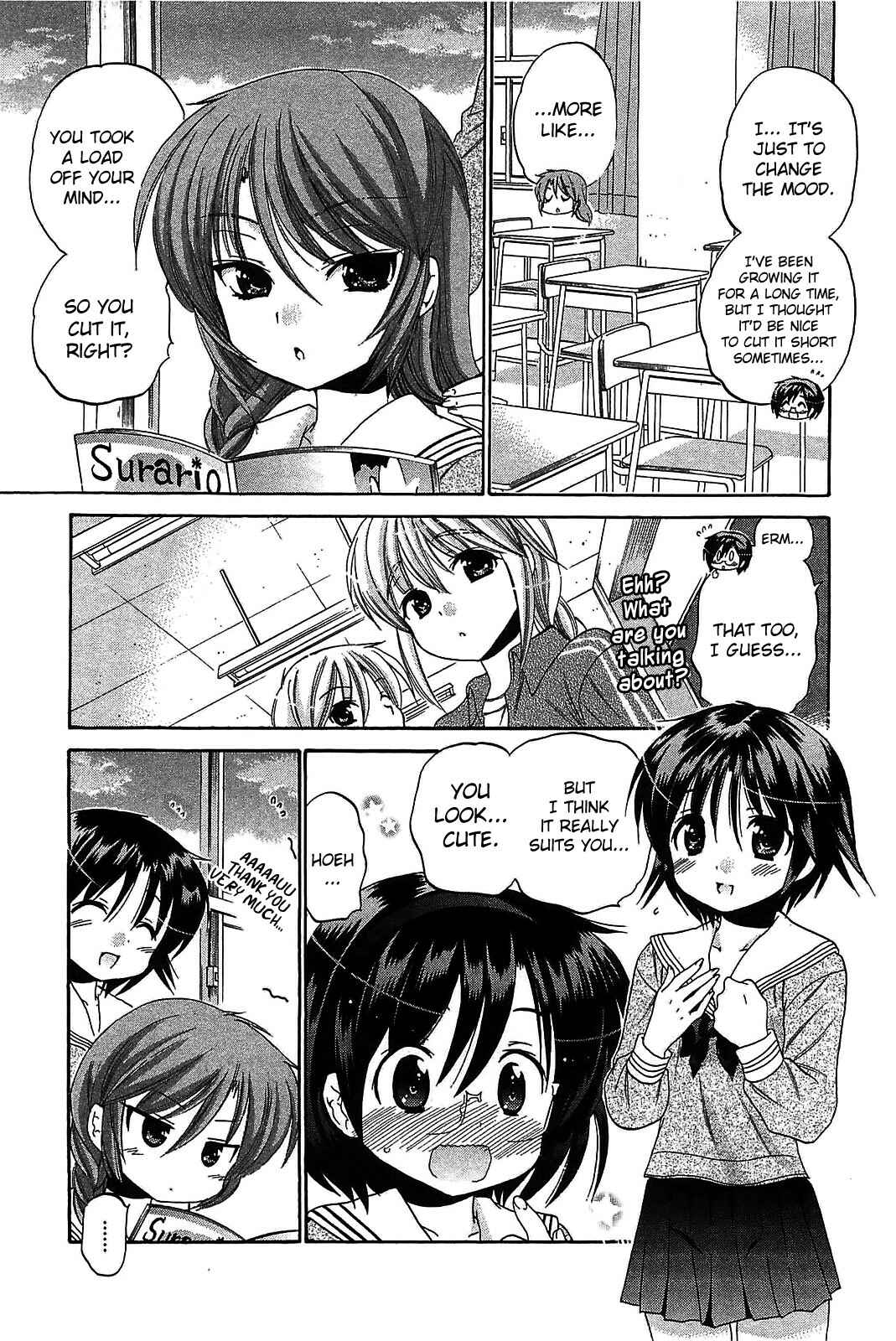 Page 10 Chapter 48 Chu-Bra!!