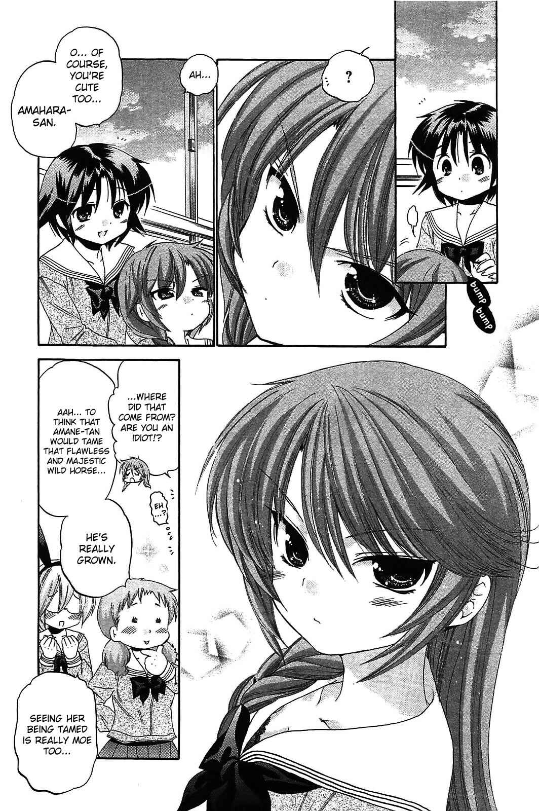 Page 11 Chapter 48 Chu-Bra!!