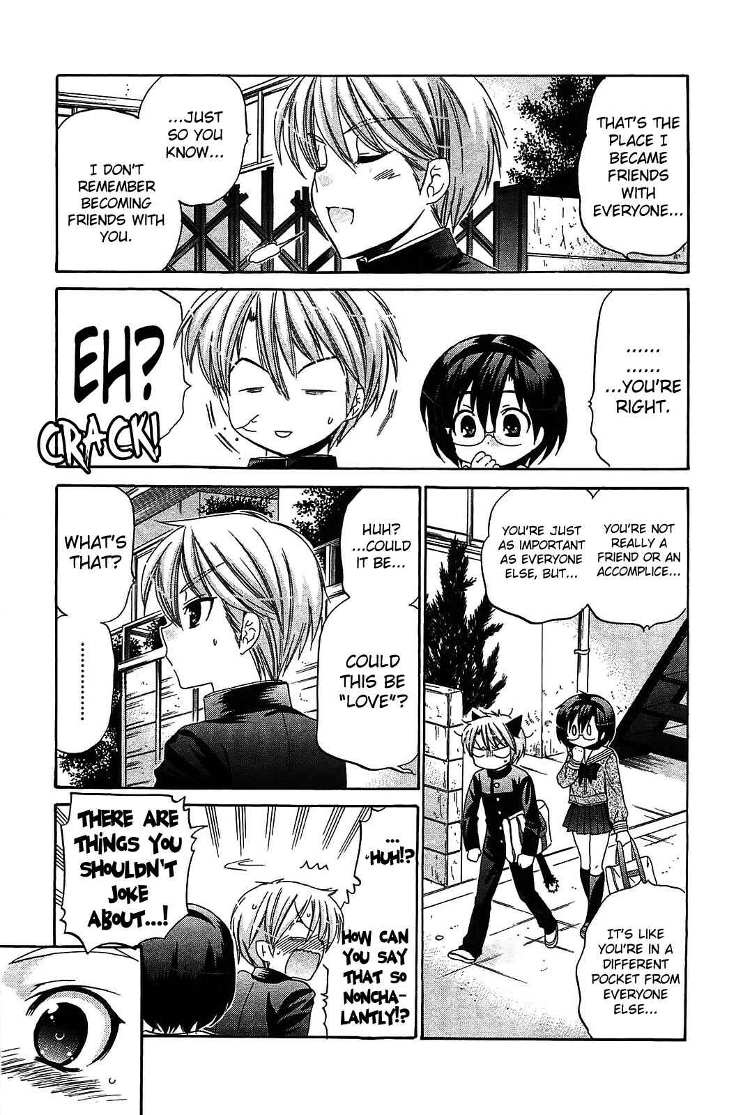 Page 17 Chapter 48 Chu-Bra!!