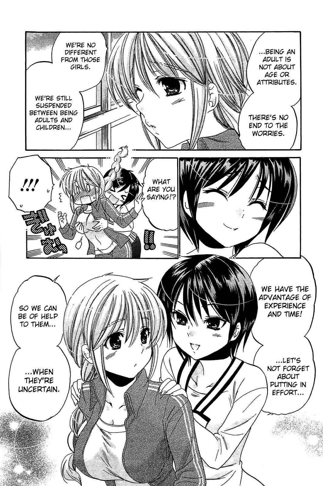 Page 23 Chapter 48 Chu-Bra!!