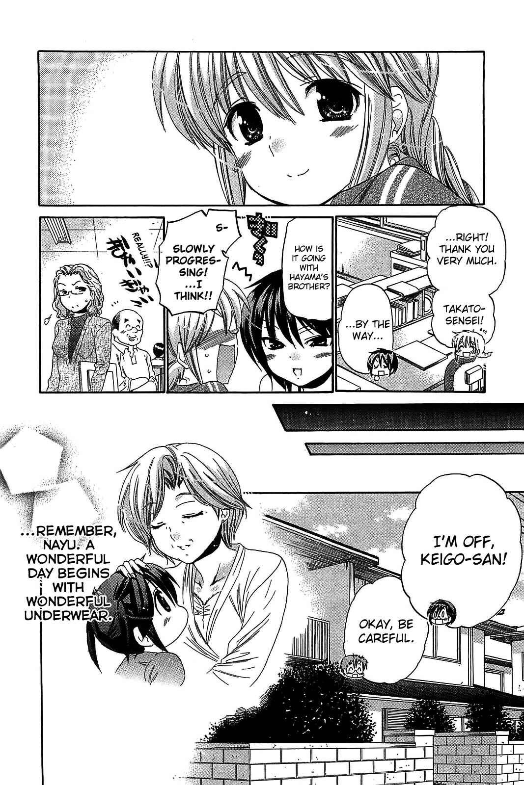 Page 24 Chapter 48 Chu-Bra!!