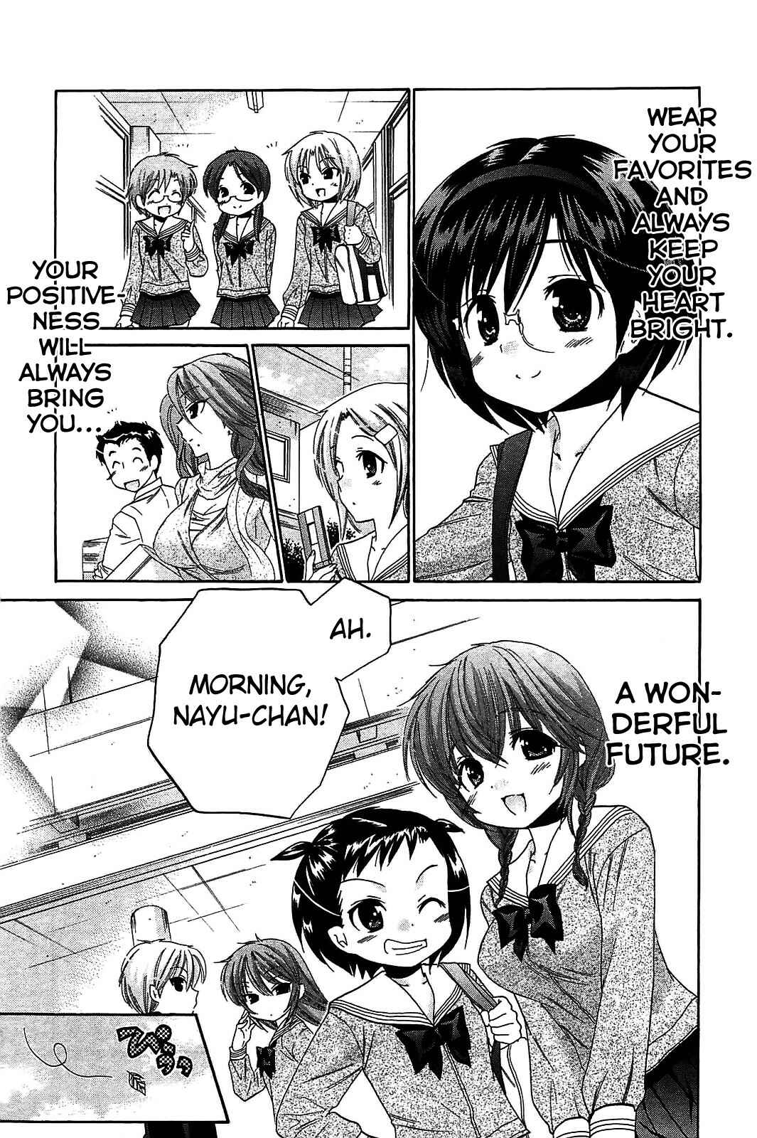 Page 25 Chapter 48 Chu-Bra!!