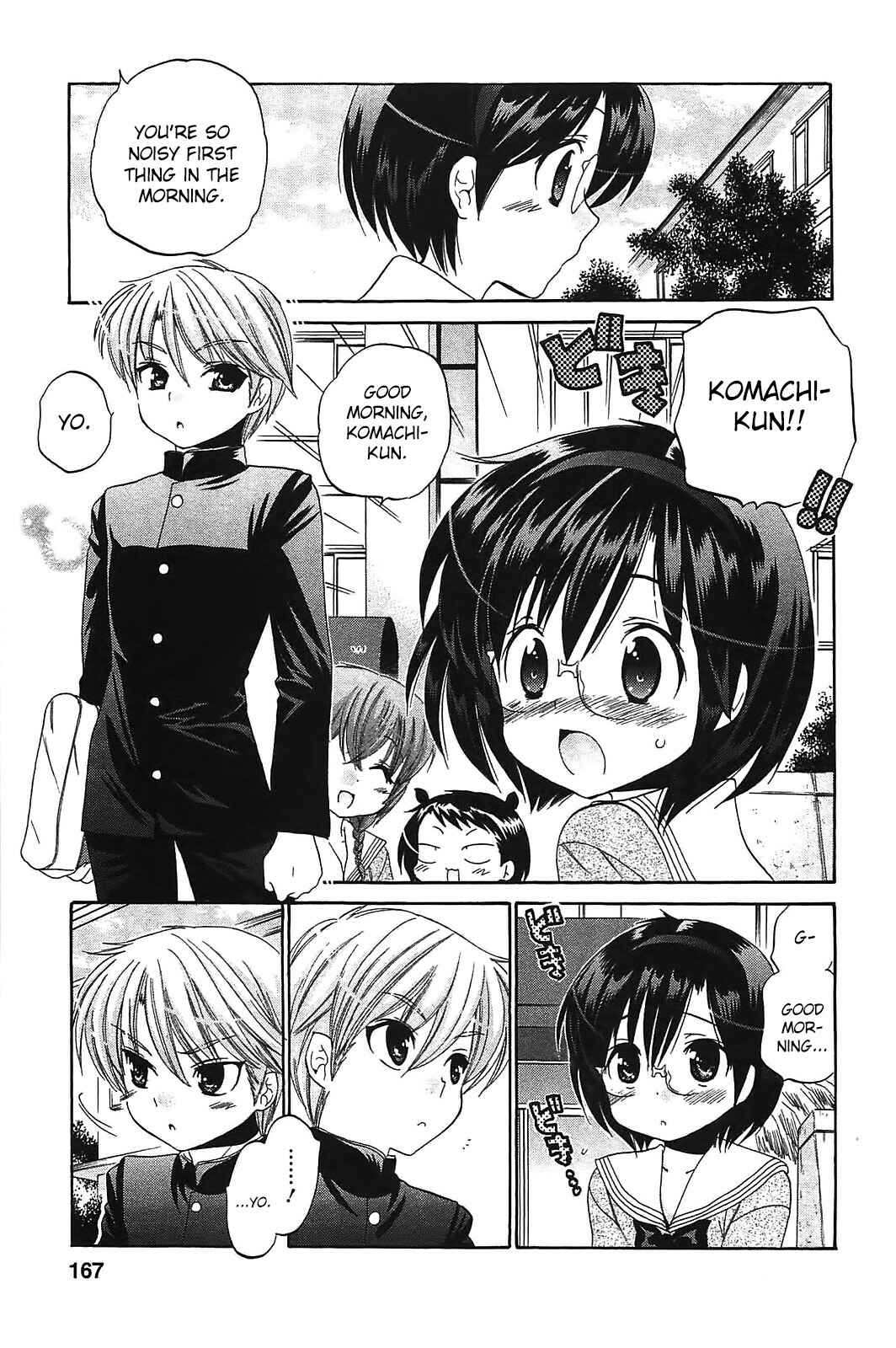 Page 7 Chapter 48 Chu-Bra!!