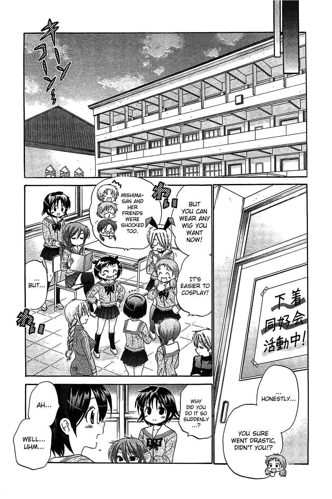 Page 9 Chapter 48 Chu-Bra!!