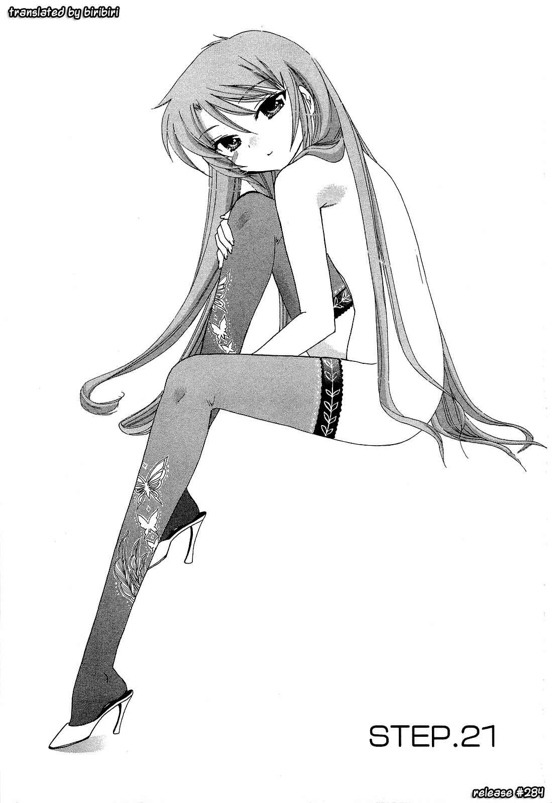 Page 1 Chapter 21 Chu-Bra!!