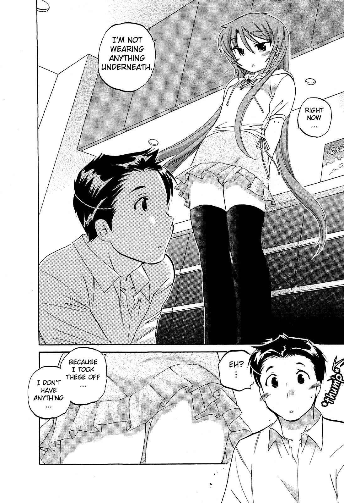 Page 16 Chapter 21 Chu-Bra!!