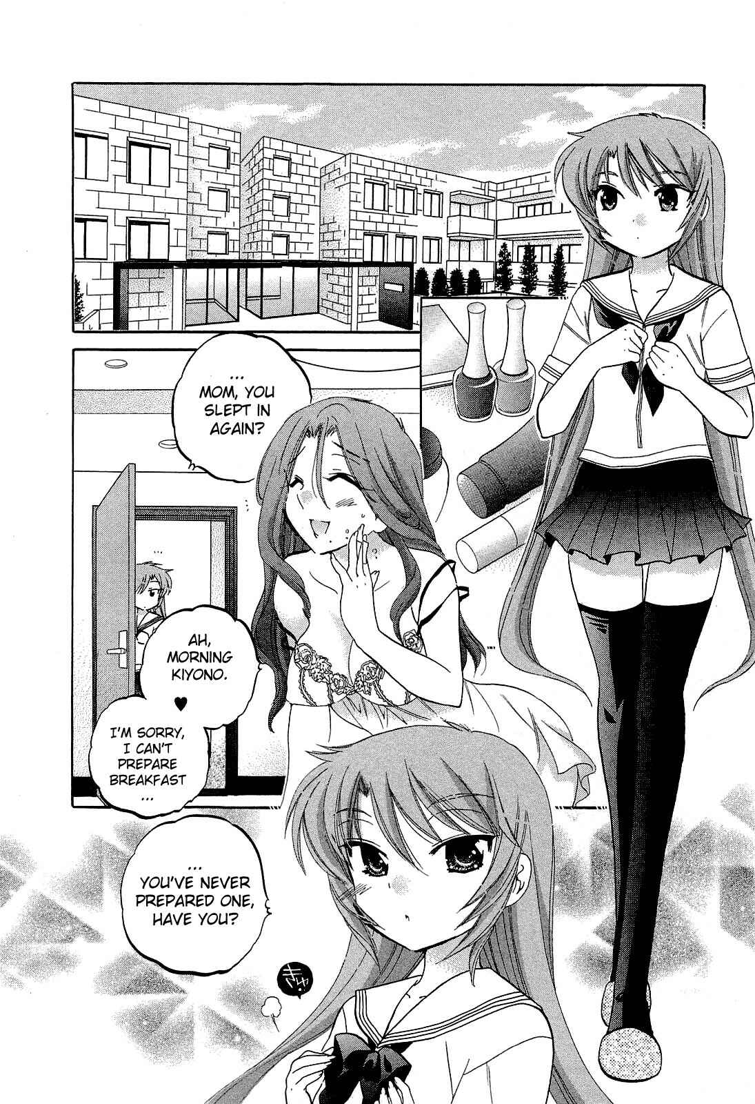 Page 2 Chapter 21 Chu-Bra!!