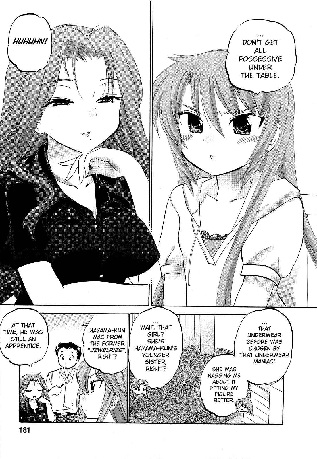 Page 21 Chapter 21 Chu-Bra!!