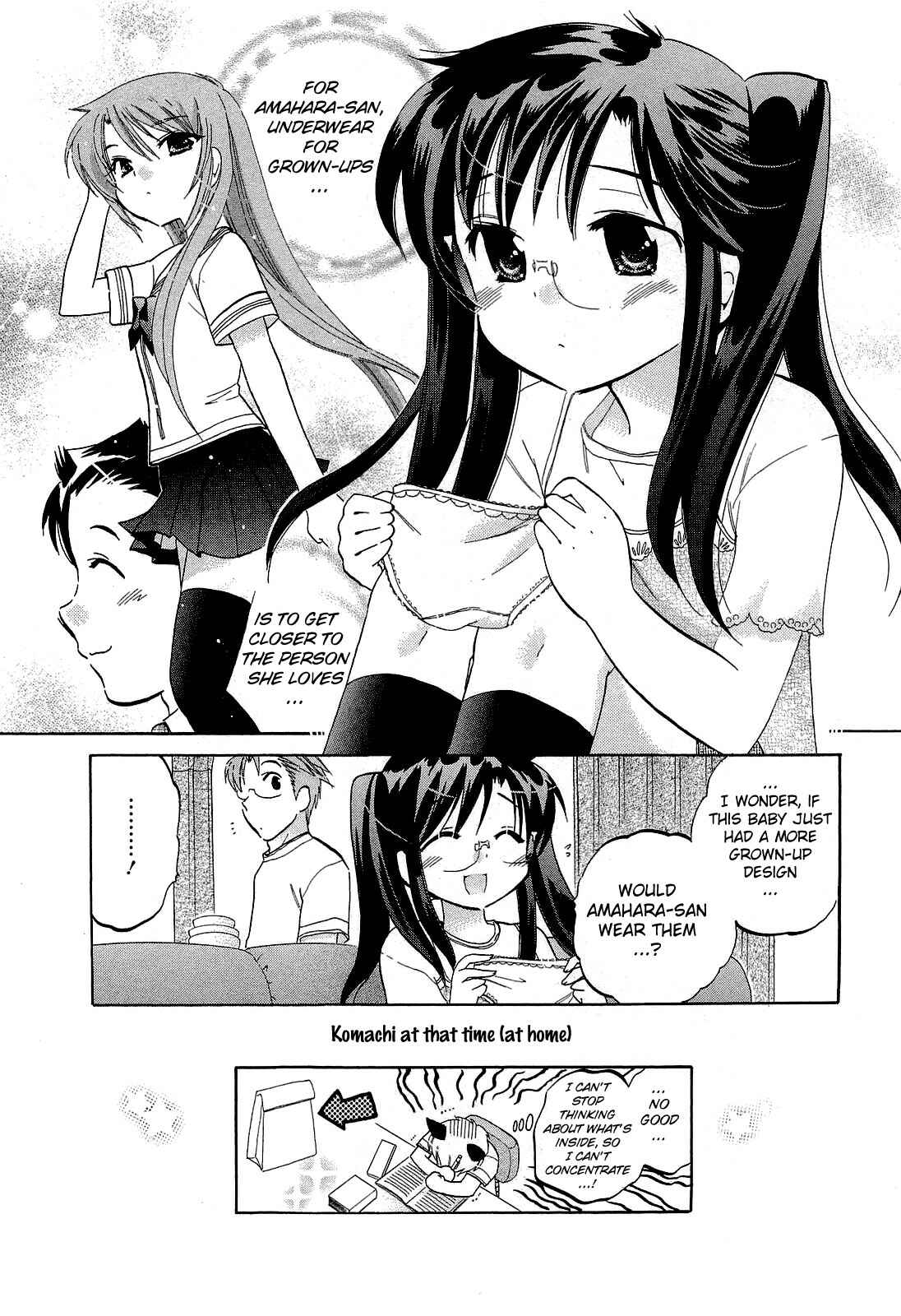 Page 24 Chapter 21 Chu-Bra!!