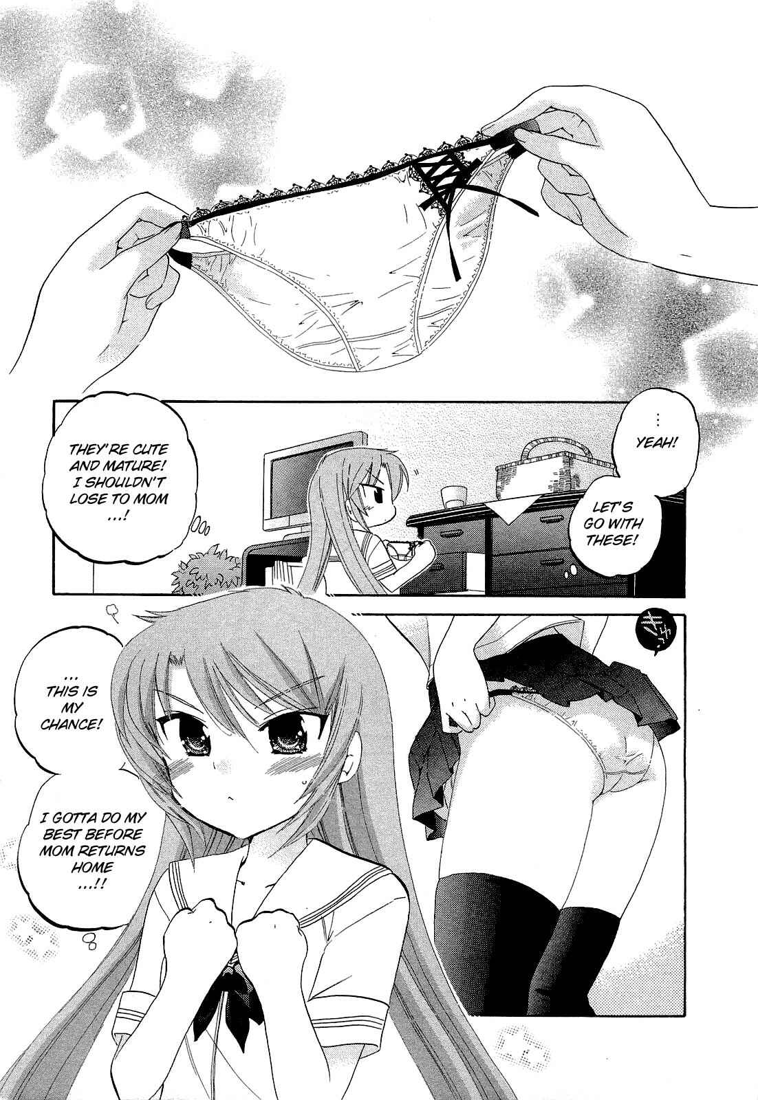 Page 5 Chapter 21 Chu-Bra!!