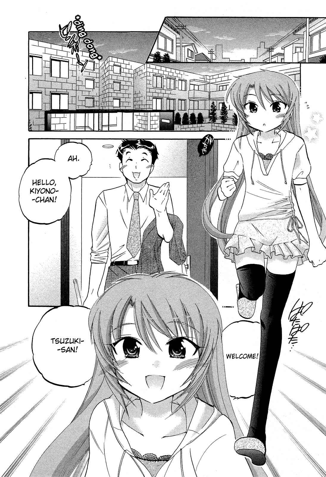 Page 8 Chapter 21 Chu-Bra!!