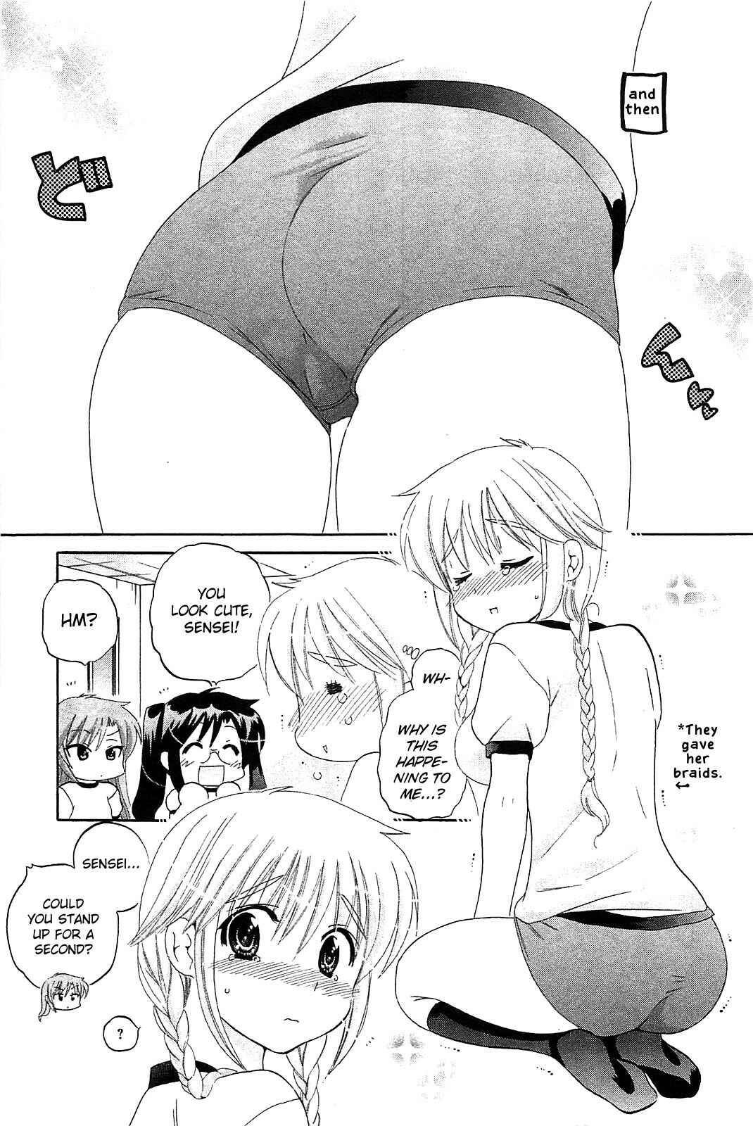Page 18 Chapter 35 Chu-Bra!!