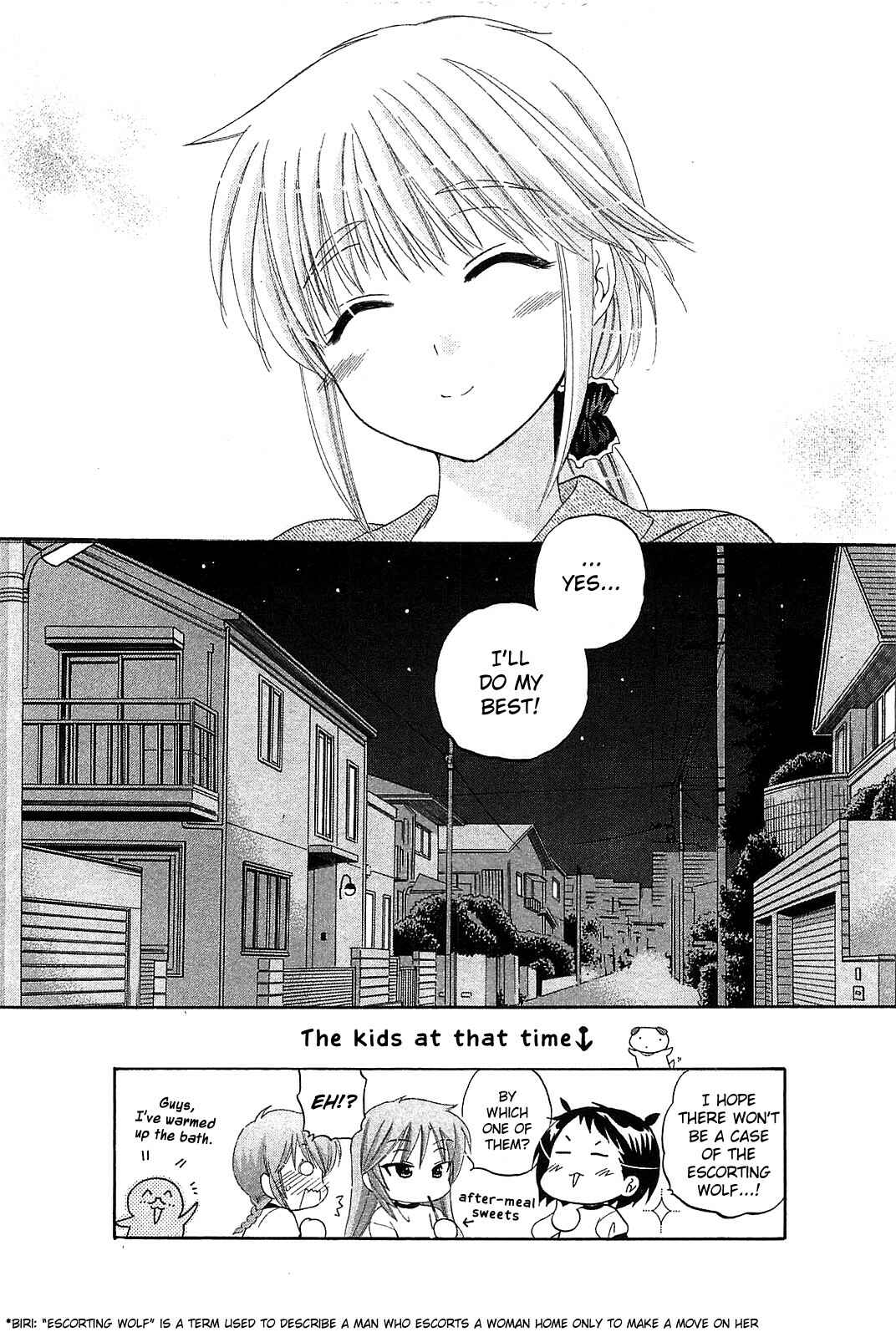 Page 29 Chapter 35 Chu-Bra!!