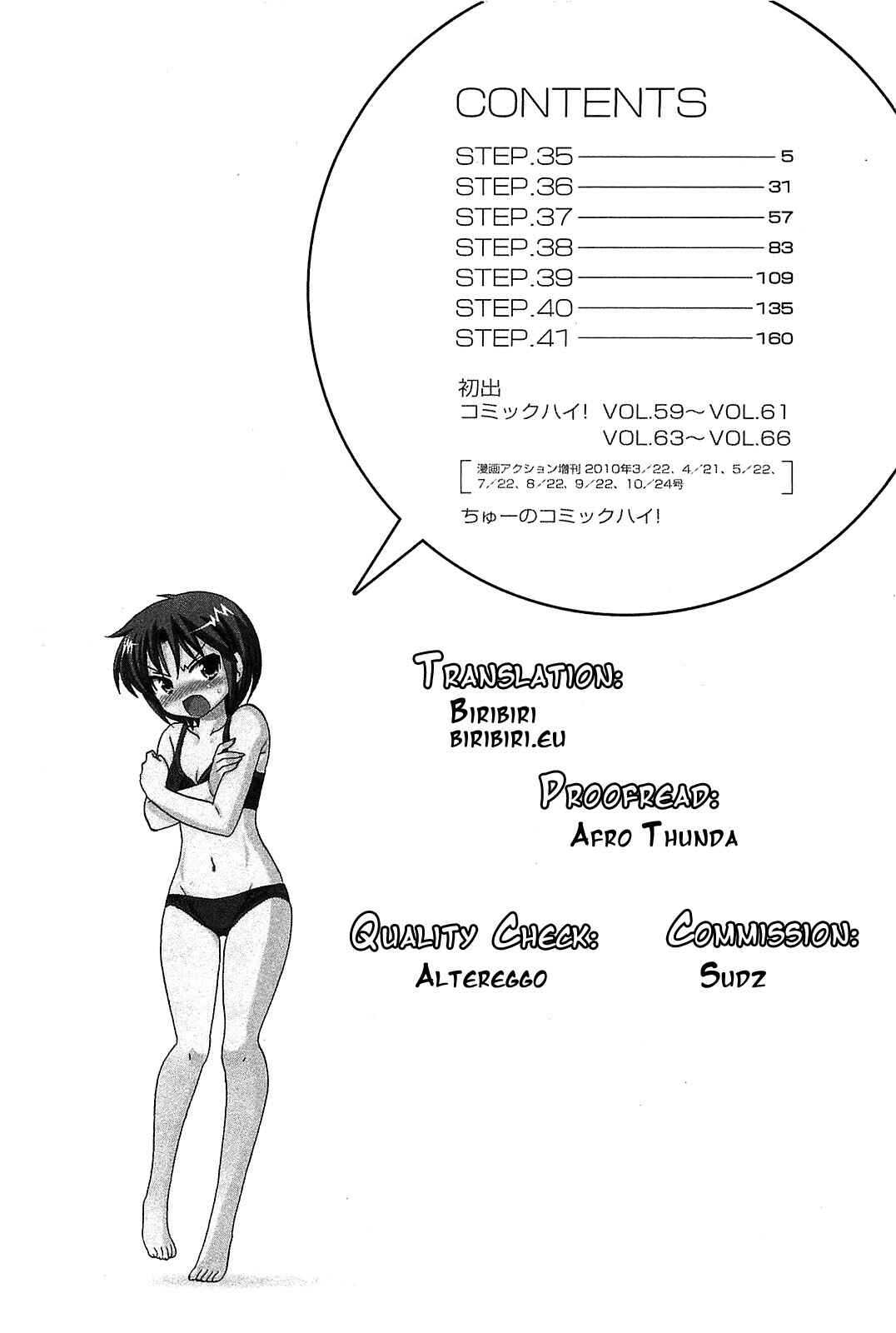 Page 5 Chapter 35 Chu-Bra!!