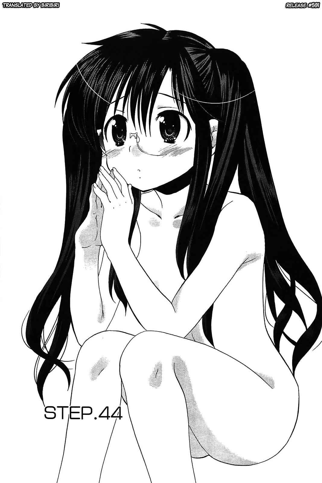 Page 1 Chapter 44 Chu-Bra!!