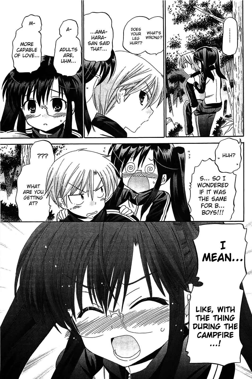Page 17 Chapter 44 Chu-Bra!!