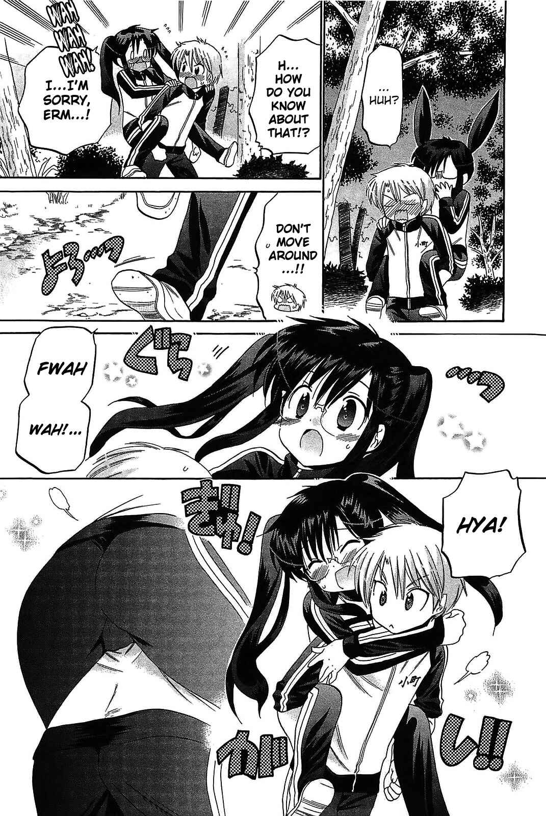 Page 18 Chapter 44 Chu-Bra!!