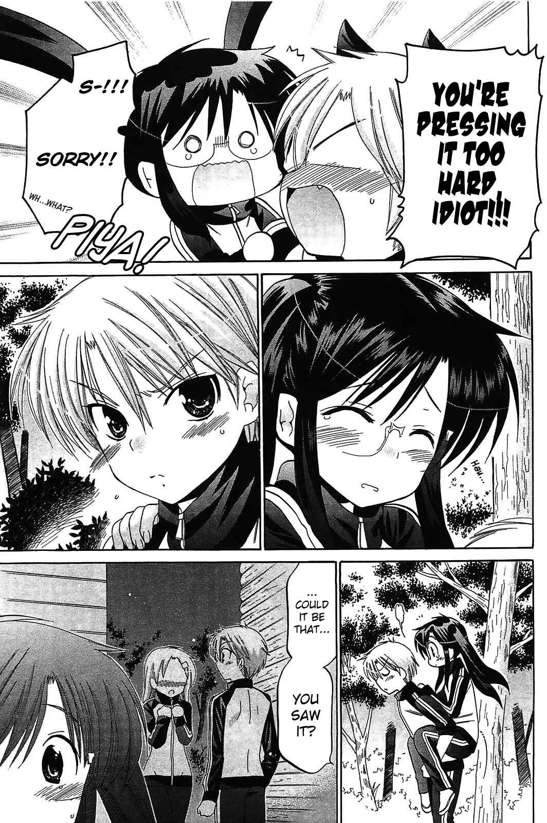 Page 19 Chapter 44 Chu-Bra!!