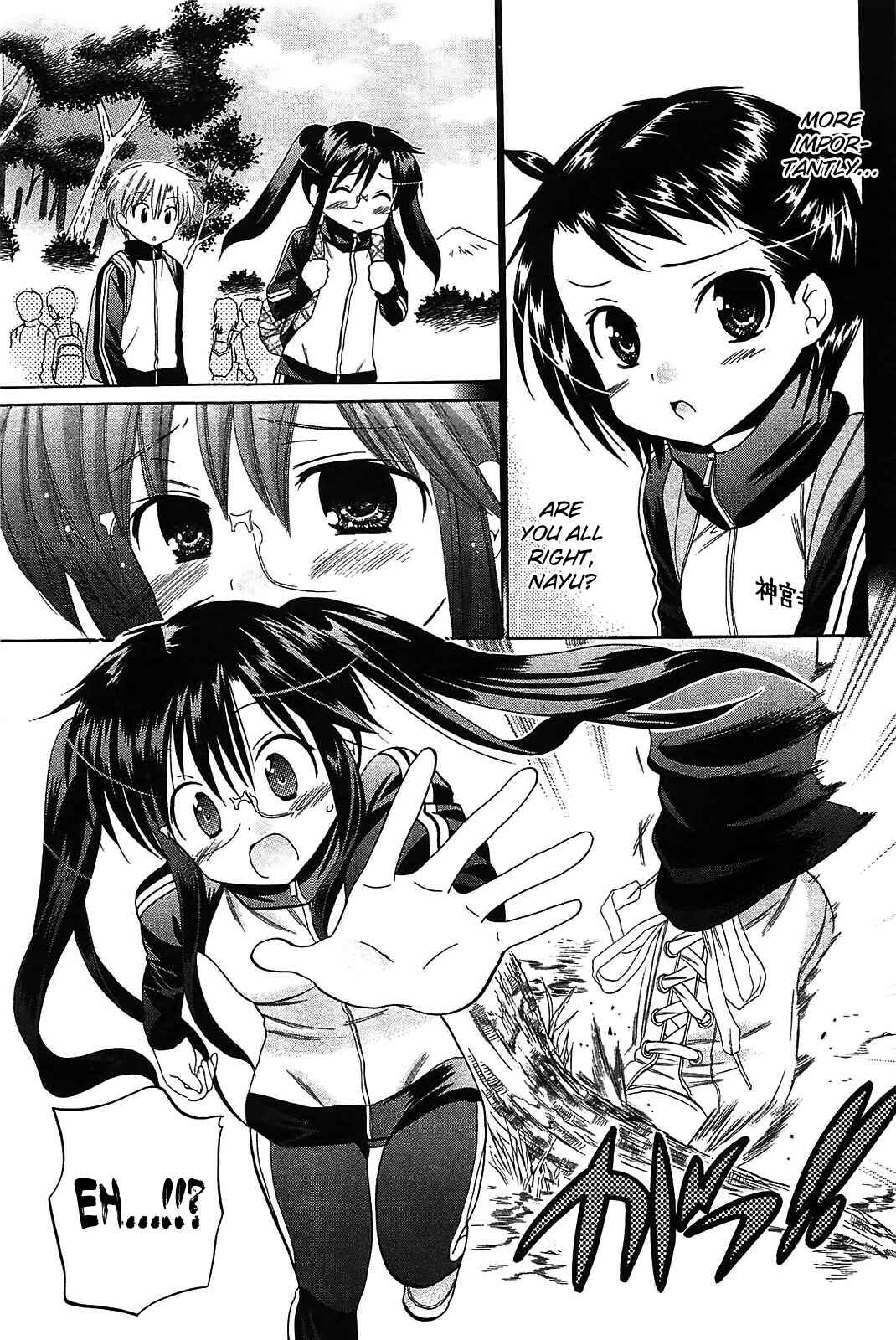 Page 7 Chapter 44 Chu-Bra!!