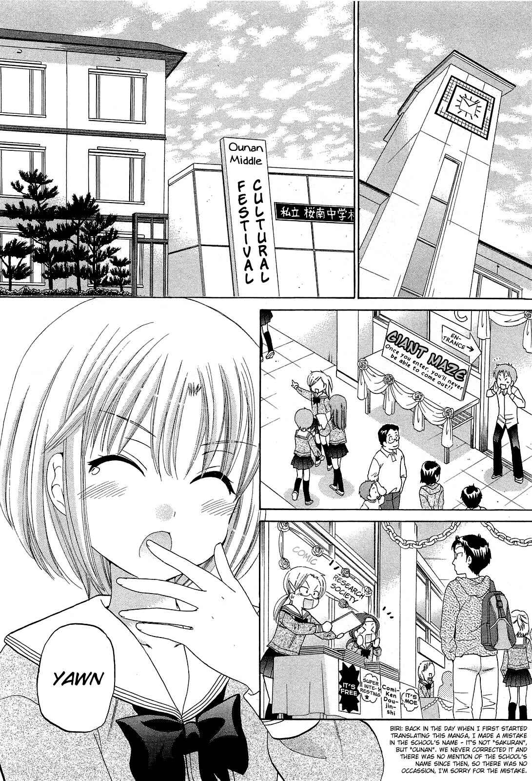 Page 17 Chapter 34 Chu-Bra!!