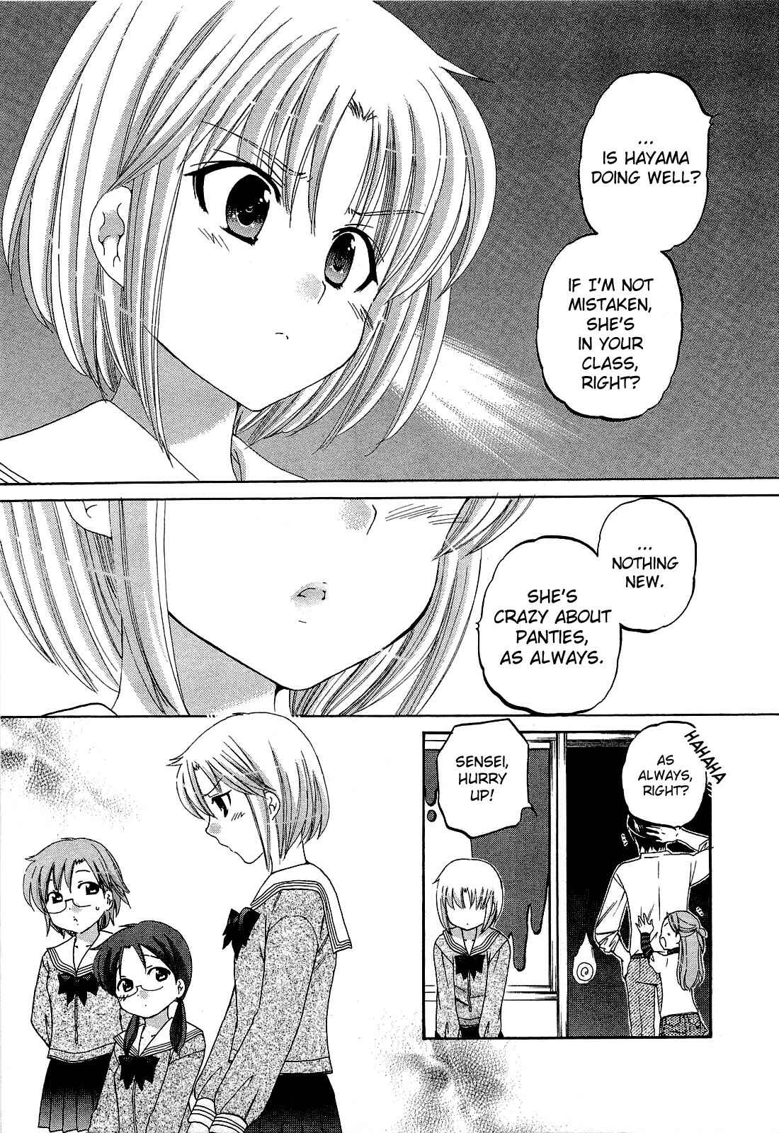 Page 20 Chapter 34 Chu-Bra!!