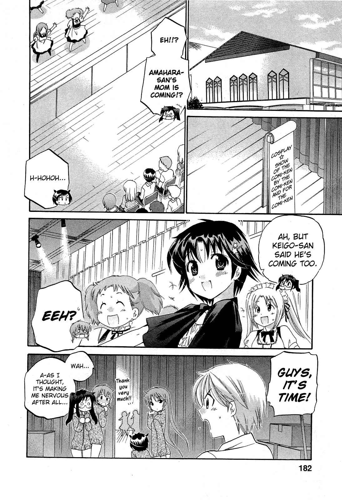 Page 21 Chapter 34 Chu-Bra!!