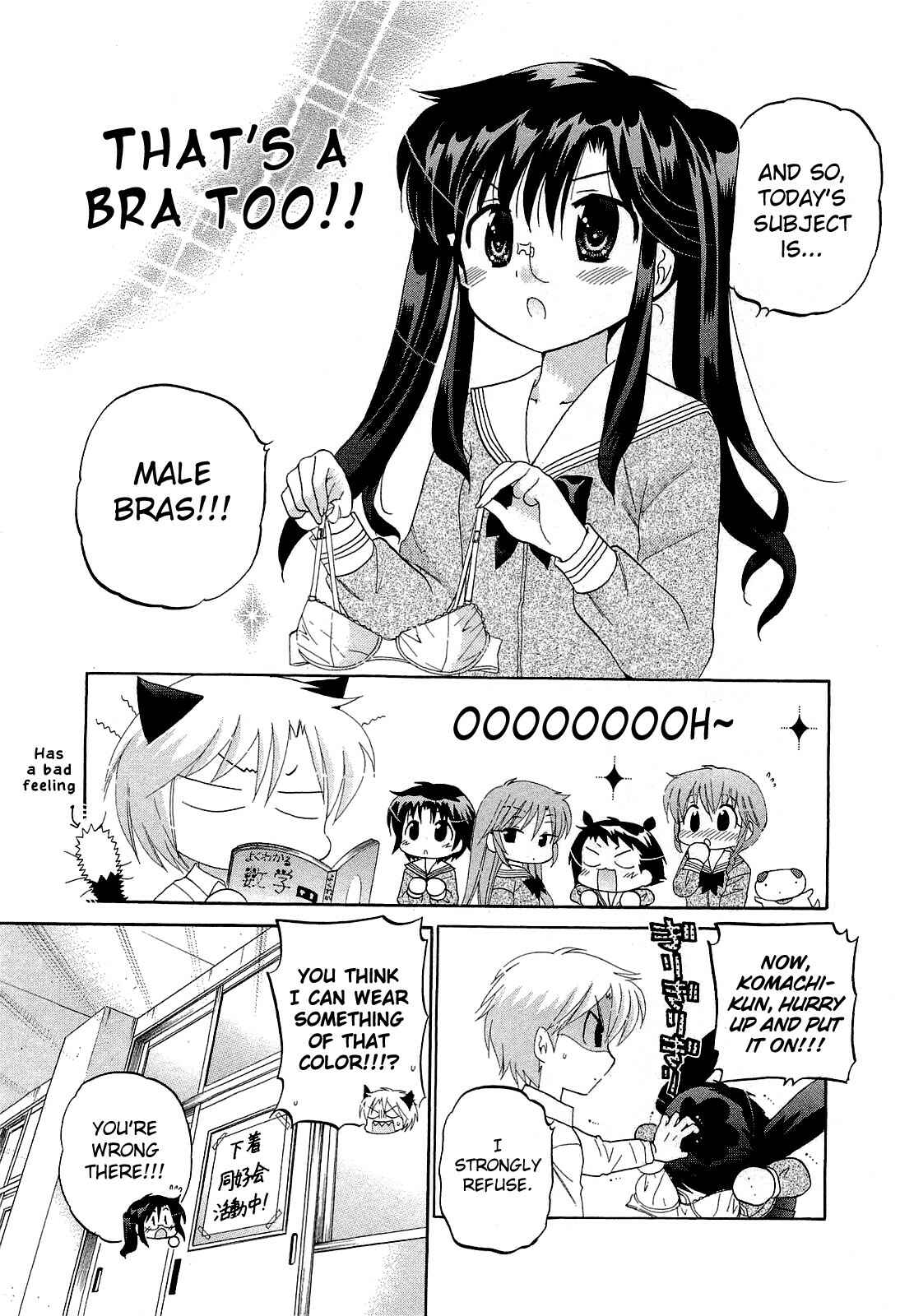 Page 27 Chapter 34 Chu-Bra!!
