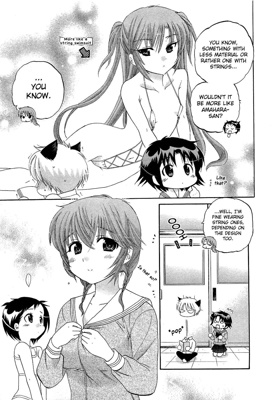 Page 8 Chapter 34 Chu-Bra!!