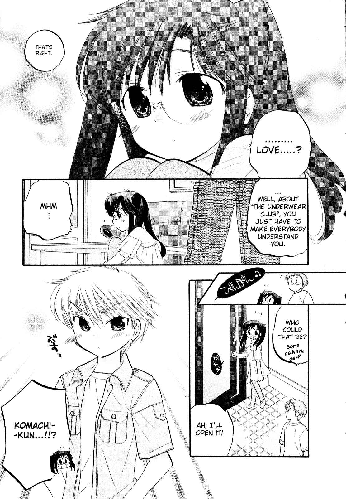 Page 17 Chapter 10 Chu-Bra!!
