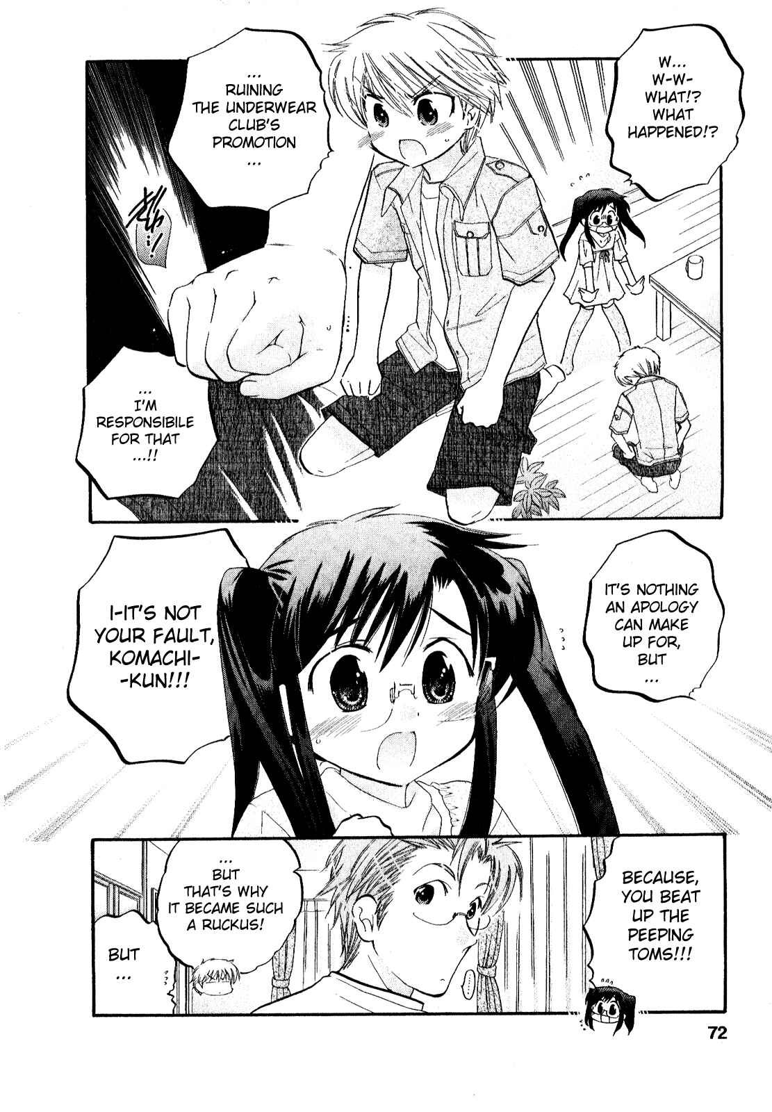 Page 20 Chapter 10 Chu-Bra!!