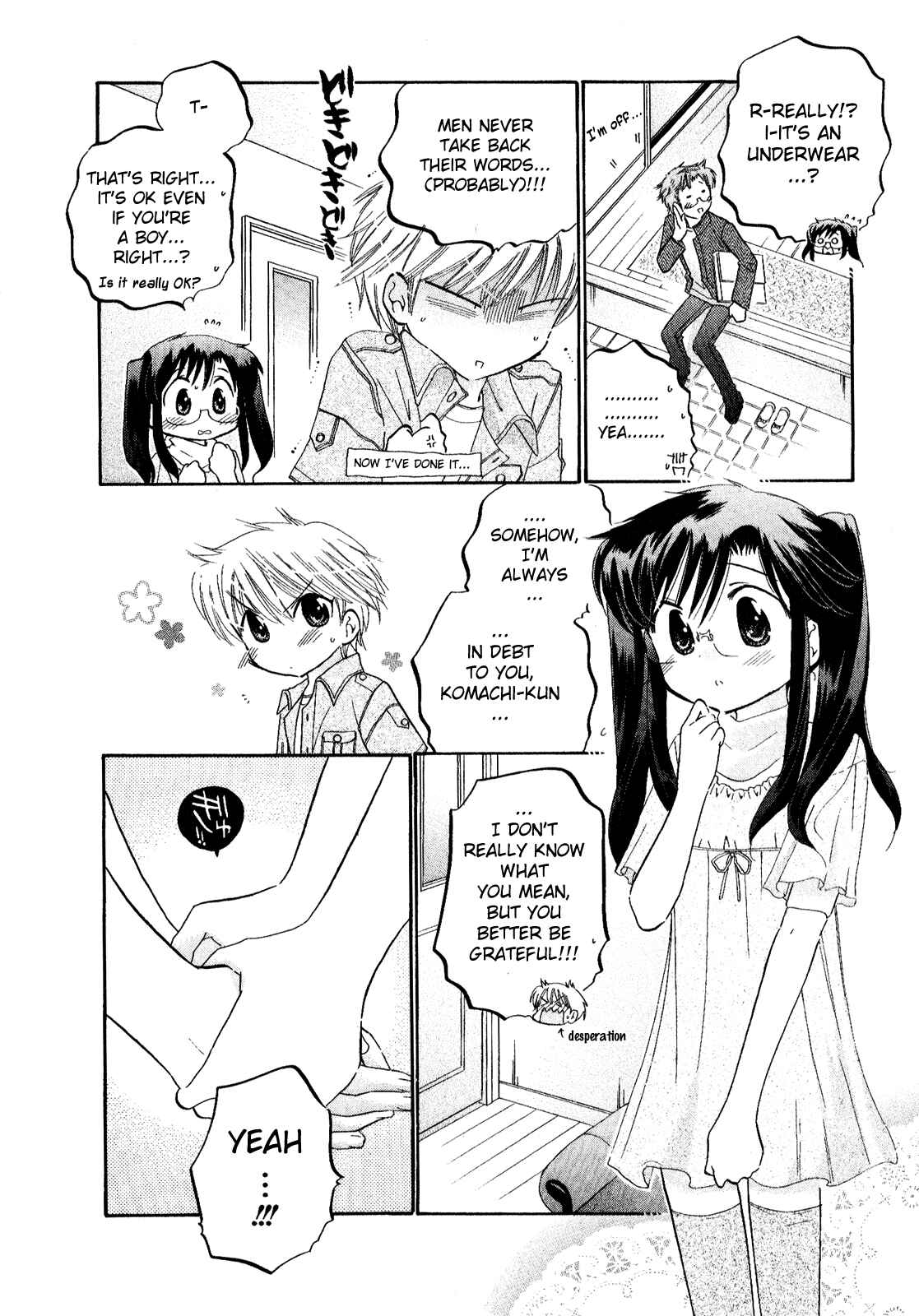 Page 24 Chapter 10 Chu-Bra!!