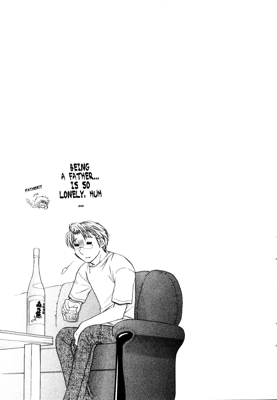 Page 29 Chapter 10 Chu-Bra!!