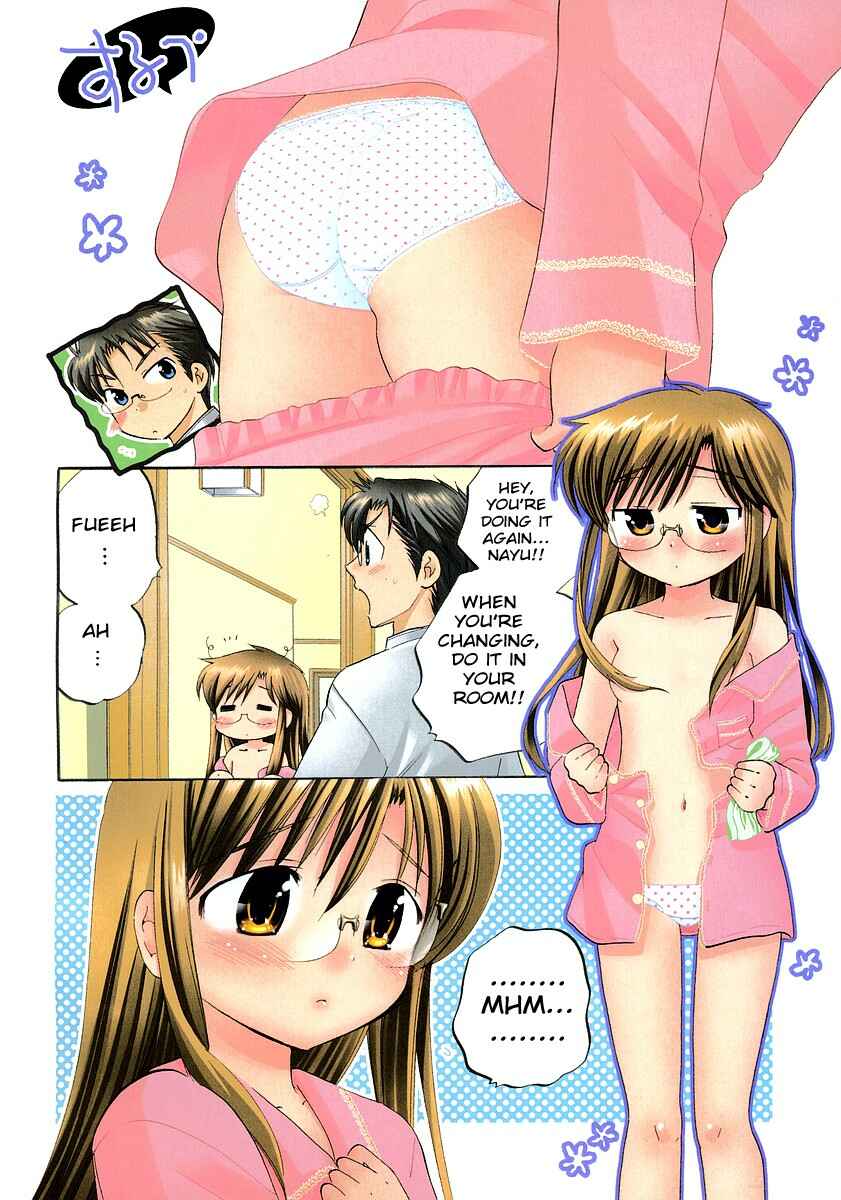 Page 3 Chapter 10 Chu-Bra!!