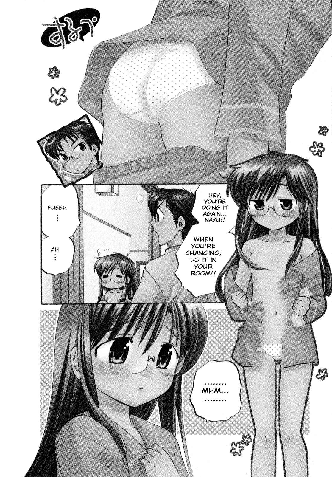 Page 4 Chapter 10 Chu-Bra!!