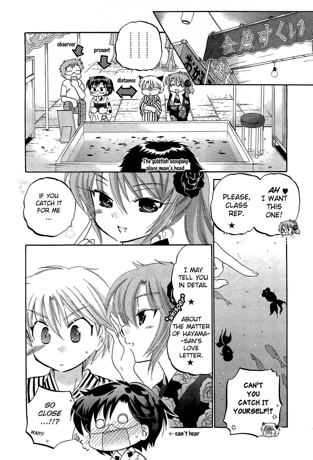 Page 12 Chapter 24 Chu-Bra!!