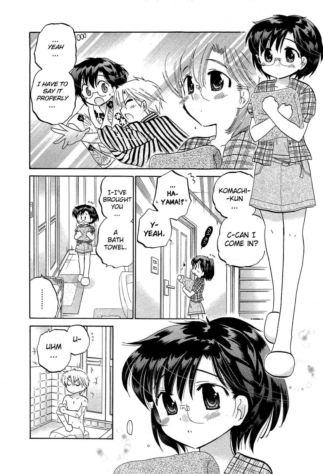 Page 18 Chapter 24 Chu-Bra!!