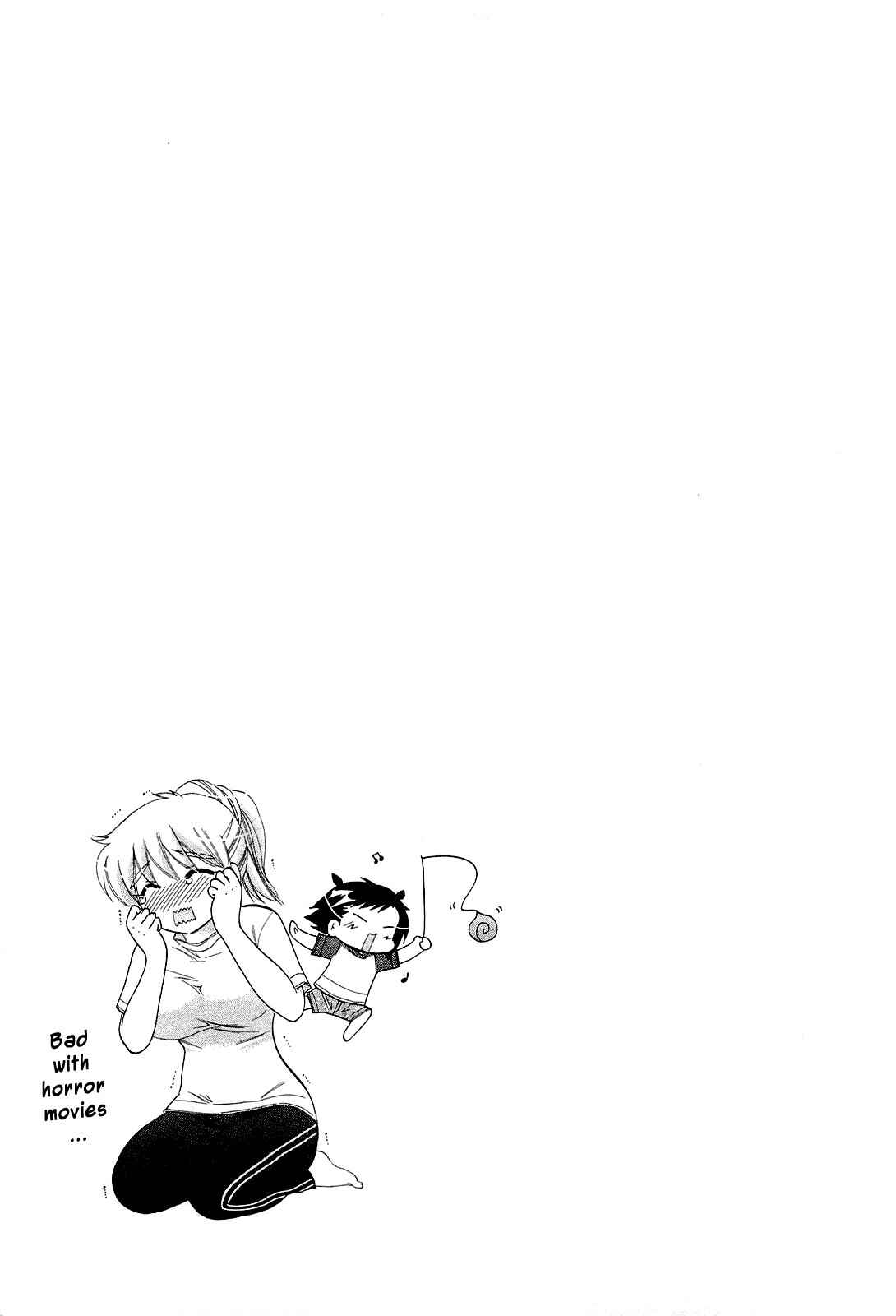 Page 25 Chapter 24 Chu-Bra!!
