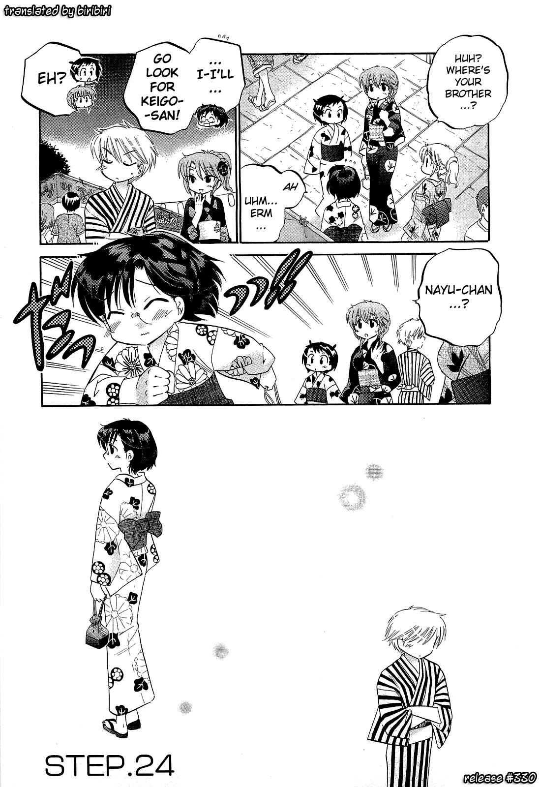Page 3 Chapter 24 Chu-Bra!!