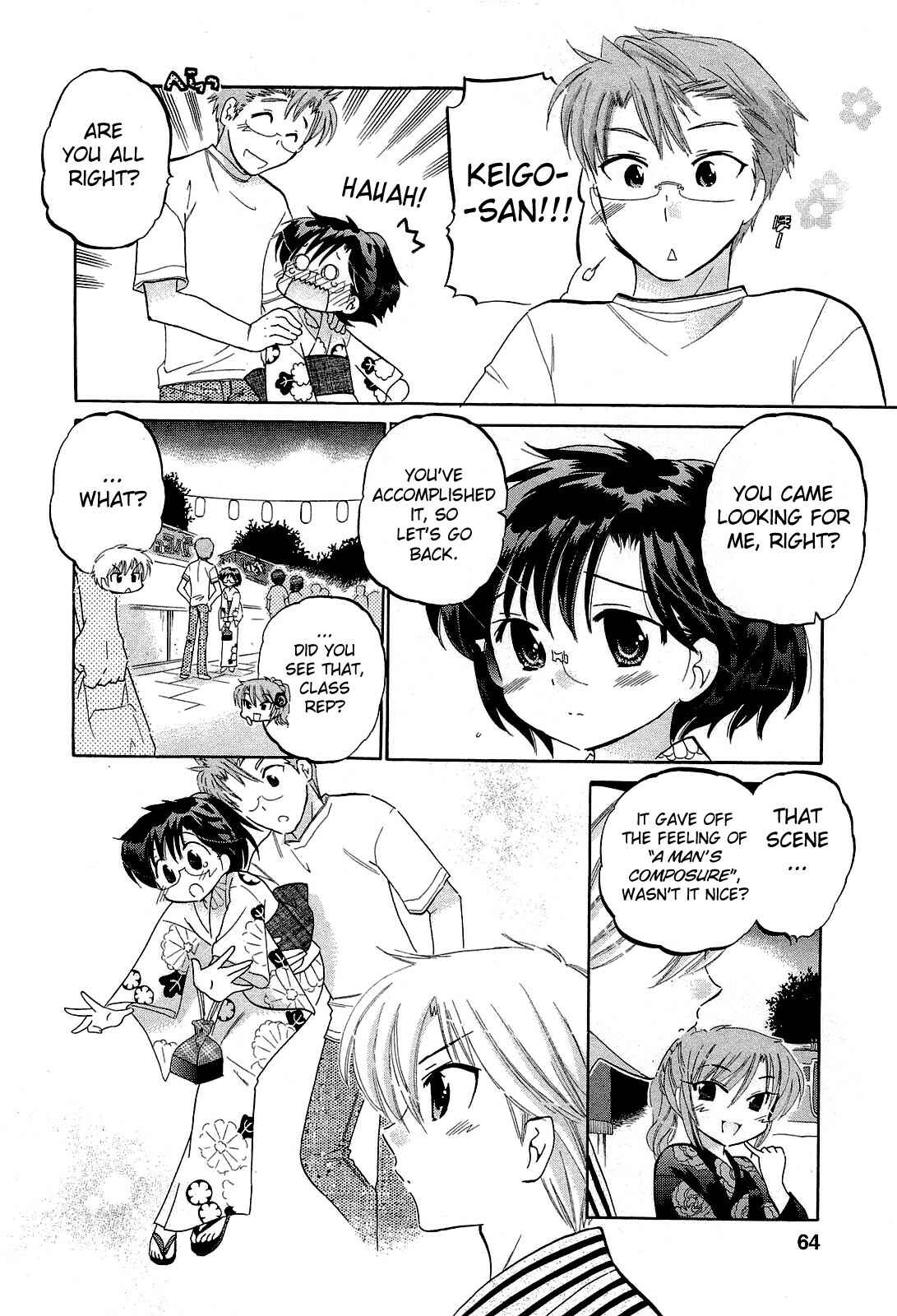Page 8 Chapter 24 Chu-Bra!!