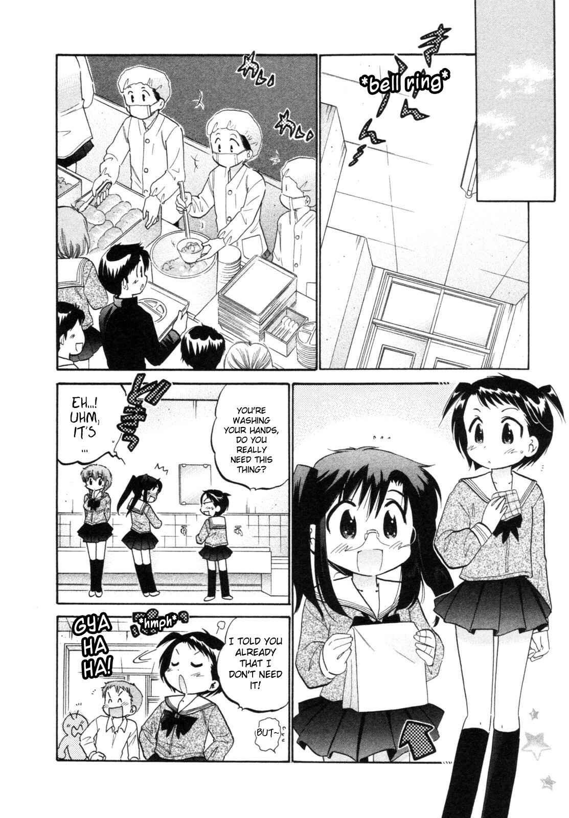 Page 10 Chapter 4 Chu-Bra!!