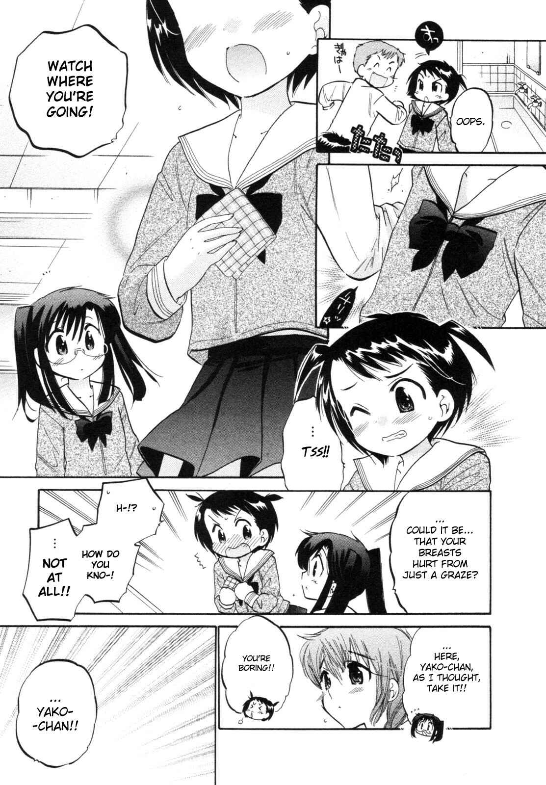 Page 11 Chapter 4 Chu-Bra!!