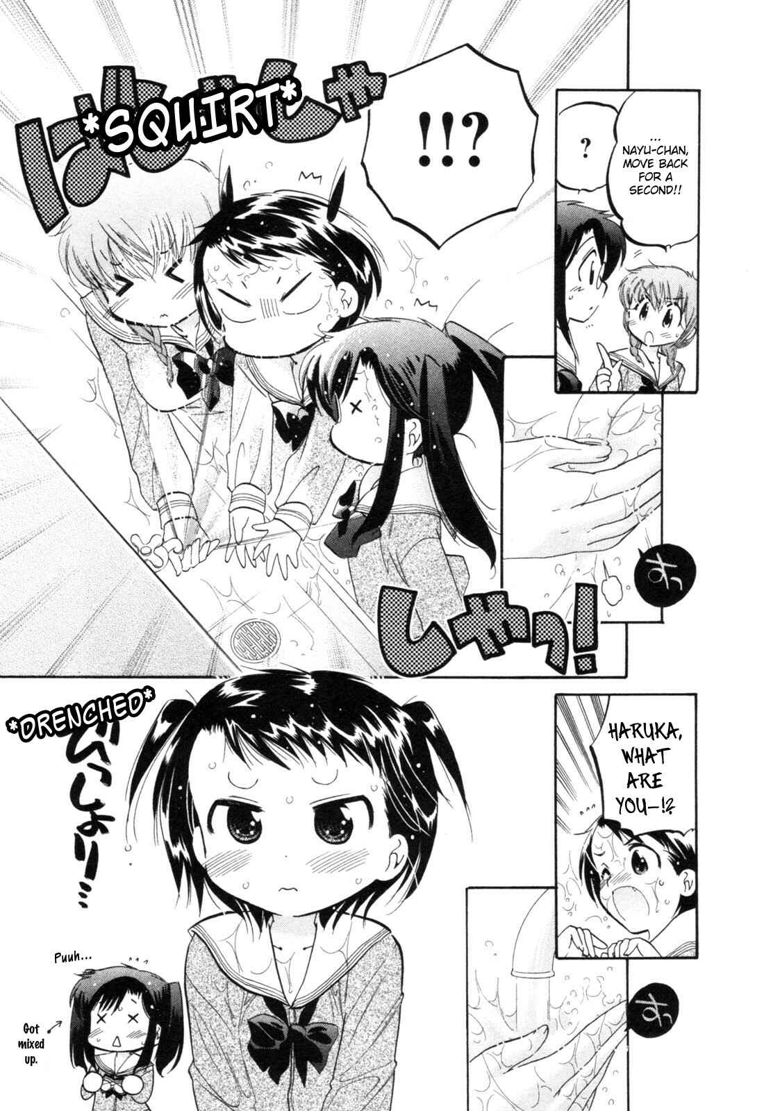 Page 13 Chapter 4 Chu-Bra!!