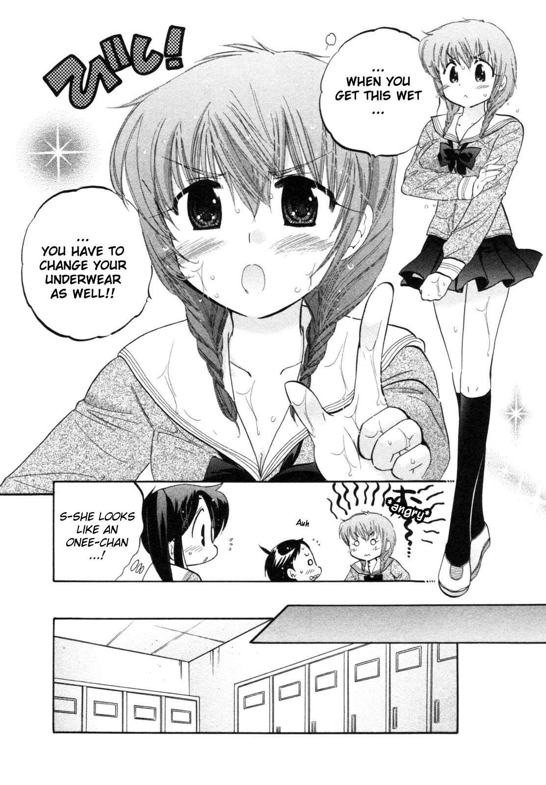 Page 14 Chapter 4 Chu-Bra!!