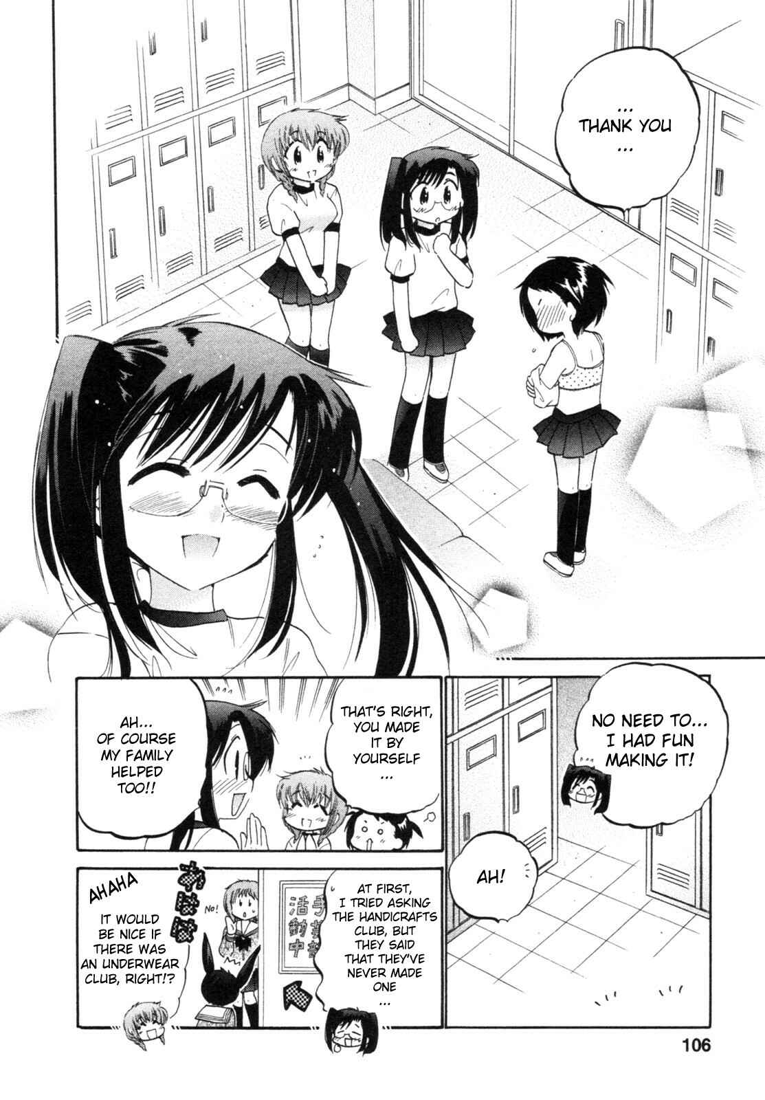 Page 22 Chapter 4 Chu-Bra!!